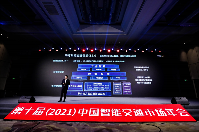 1616583854112704.png 640.png